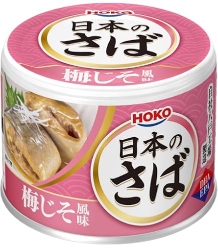 Amazon | HOKO さば味噌煮 イージーオープン缶 190Gx24缶 | 宝幸
